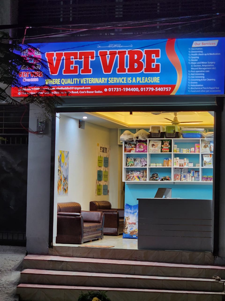 Vet Vibe veterinary clinic